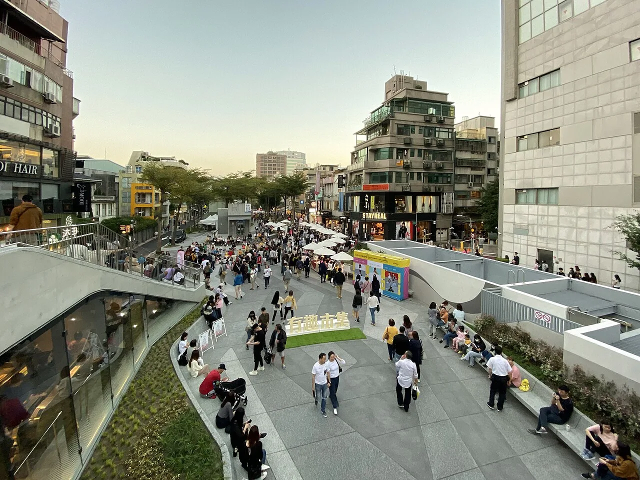 The tree-lined Zhongshan linear park in Taipei